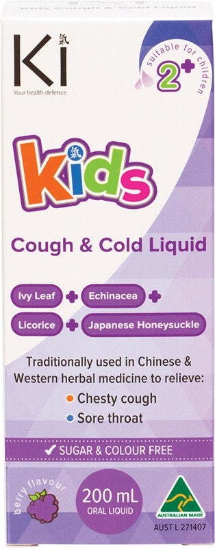 MARTIN & PLEASANCE Ki  Kids Cough & Cold Liquid 200ml