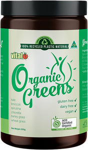 MARTIN & PLEASANCE Vital Organic Greens  Powder 200g