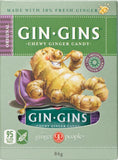 THE GINGER PEOPLE Gin Gins Ginger Candy  Chewy - Original 84g